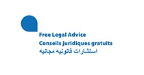 Παροχή δωρεάν νομικής βοήθειας σε αιτητές διεθνούς προστασίας